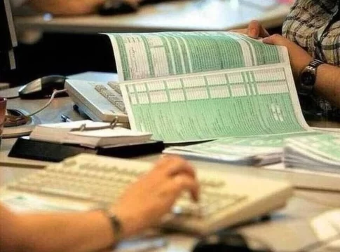 Το νέο Δ.Σ. του συλλόγου Εργαζομένων στις Δ.Ο.Υ. Ανατολικής Κρήτης