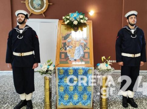 Τον προστάτη του Άγιο Νικόλαο τίμησε το Πολεμικό Ναυτικό και ο Ναύσταθμος Κρήτης