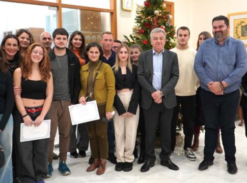Βραβεύτηκαν τα παιδιά των εργαζομένων της Περιφέρειας που εισήχθησαν σε ΑΕΙ