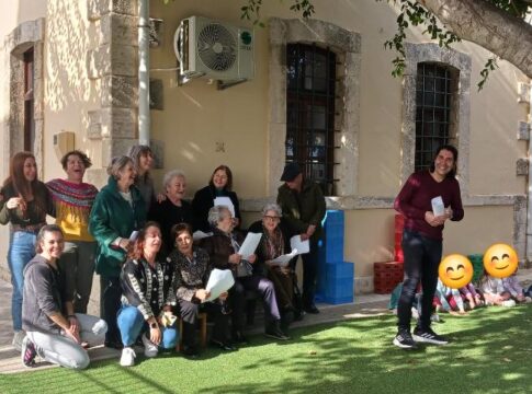 «Xριστουγεννιάτικα Βιώματα» στο ΚΕ.ΚΟΙ.Φ.Α.Π.Η Φορτέτσας με μαθητές του 12ου Νηπιαγωγείου Ηρακλείου