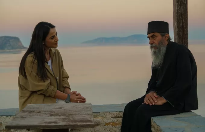 Όπου υπάρχει Ελλάδα