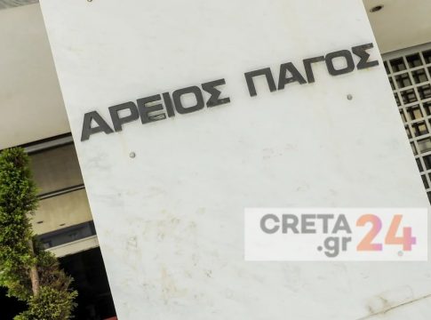 Άρειος Πάγος μετά το θανατηφόρο τροχαίο στα Χανιά: Υποχρεωτικές βάρδιες για αυτόφωρα τα Σαββατοκύριακα και τις αργίες