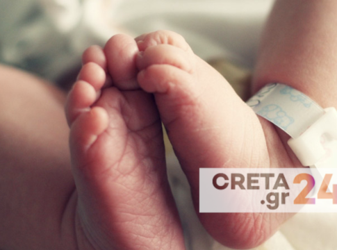 Χανιά – Υπόθεση εμπορίας βρεφών: Παρατείνεται η προφυλάκιση του ιδιοκτήτη του κέντρου γονιμότητας