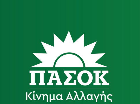 Χνάρης – Αποστολάκη για «κόκκινα» δάνεια αγροτών: «Ο εμπαιγμός της Κυβέρνησης προς τον αγροτικό κόσμο δεν έχει τελειωμό»