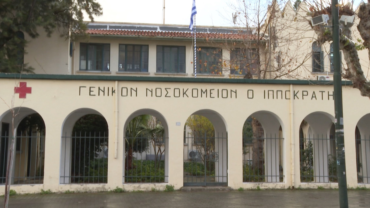 Χωρίς παθολόγο και με σοβαρές ελλείψεις σε ιατρικό προσωπικό και υλικό η Κως