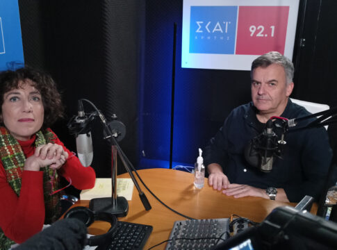 Χρονιά – σταθμός το 2025 για το Ινστιτούτο Αστροφυσικής του ΙΤΕ και το Αστεροσκοπείο του Σκίνακα