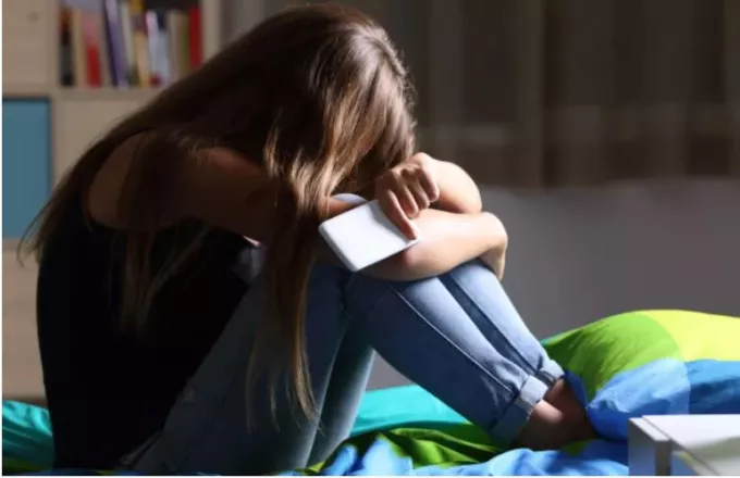 Κακοποίηση