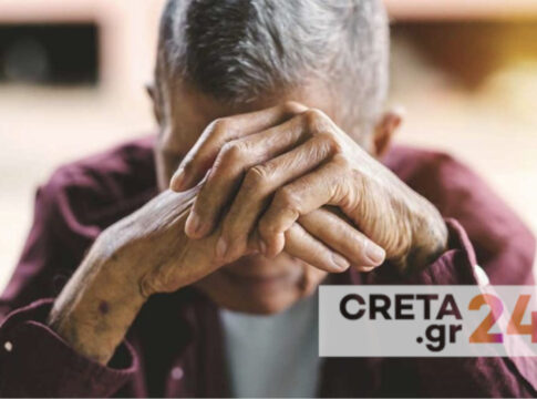 Δίκη για το γηροκομείο στα Χανιά: «Ήταν ένας προθάλαμος τάφου ηλικιωμένων»