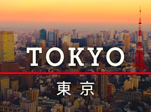 Επιμελητήριο Ηρακλείου: Κάλεσμα συμμετοχής σε επιχειρήσεις αγροδιατροφής στη αντιπροσωπεία της ΕΕ στην Ιαπωνία