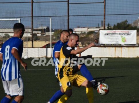 ΕΠΣΗ: Το πρόγραμμα των αγώνων του σαββατοκύριακου (25-26/01)