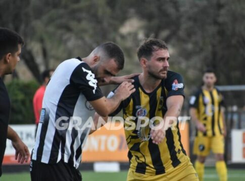 ΕΠΣΗ: Το πρόγραμμα του σαββατοκύριακου (1-2/2)