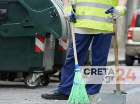 Εβδομήντα προσλήψεις “διμηνιτών” στην καθαριότητα του Δήμου Ηρακλείου