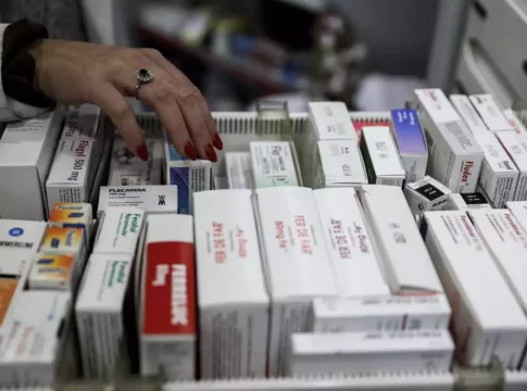 Εξετάσεις για βεβαίωση άδειας ασκήσεων επαγγέλματος Φαρμακοποιού και βοηθού φαρμακείου της Περιφερειακής Ενότητας Ηρακλείου