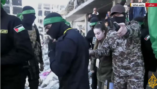 Όμηρος Ισραήλ