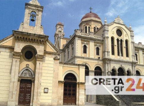 Η χάρη του Αγίου Μηνά… δεν βοήθησε την ηλικιωμένη να γλιτώσει την απάτη – Έξω από τον μητροπολιτικό ναό το τετ α τετ με την απατεώνισσα