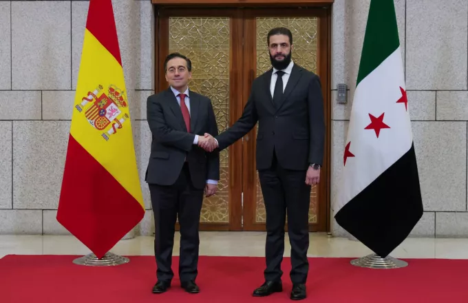 Ισπανία, Συρία