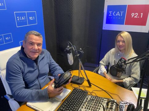 Η Κωνσταντίνα Οικονομοπούλου στον ΣΚΑΪ Κρήτης: «Βλέπουμε πάνω από 2200 παιδιά τον χρόνο, χρειάζεται δεύτερο ΚΕΔΑΣΥ στο Ηράκλειο»