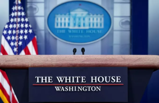 Λευκός οικος