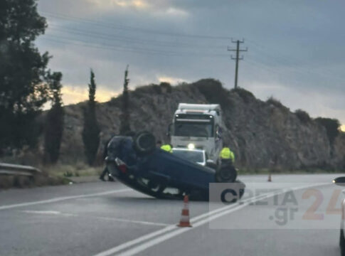 Ηράκλειο: Αυτοκίνητο «τούμπαρε» στον ΒΟΑΚ – Στο νοσοκομείο ο οδηγός