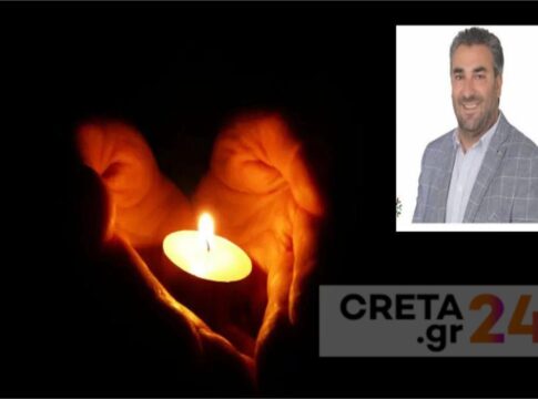 Ηράκλειο: Ανείπωτος πόνος για τον Δράκο Μαρή – Την Πέμπτη το τελευταίο αντίο