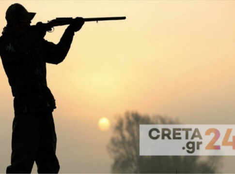 Ηράκλειο: Από το κυνήγι στο νοσοκομείο με τραύματα από σκάγια