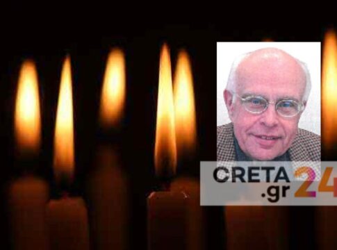 Ηράκλειο: Θλίψη για τον θάνατο γνωστού επιχειρηματία