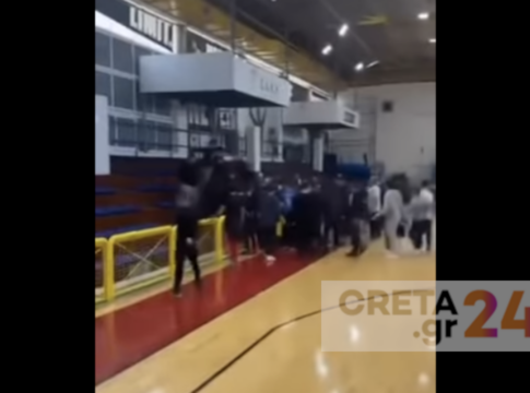 Ηράκλειο: Βίντεο-σοκ από τα επεισόδια στον σχολικό αγώνα μπάσκετ