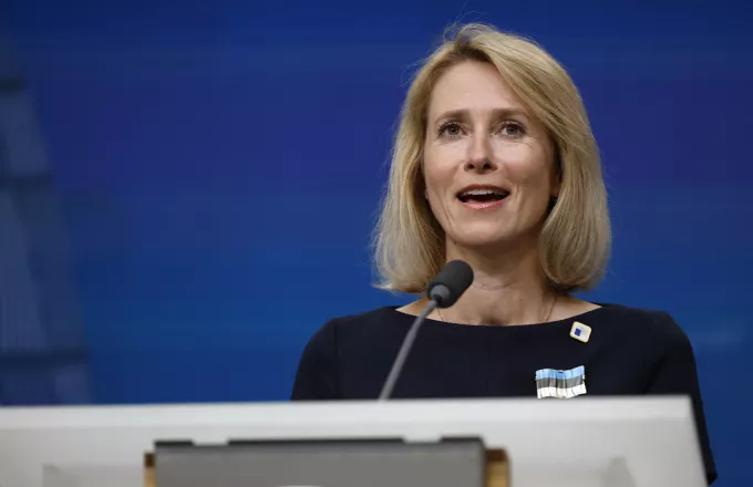 Κάγια Κάλλας