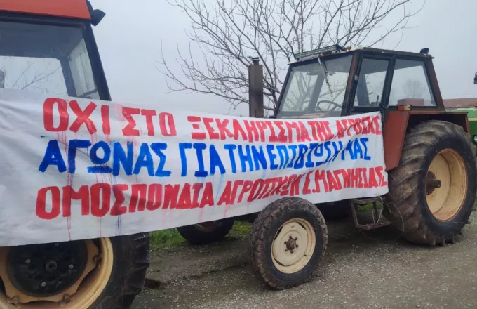 Κλιμακώνουν τις κινητοποιήσεις τους οι αγρότες στην Μαγνησία - Έκλεισαν την παλιά Εθνική στο Ριζόμυλο (Βίντεο, φωτογραφίες)
