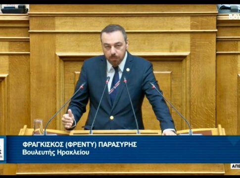 Κοινή παρέμβαση Τομέαρχη Προστασίας του Πολίτη και Φραγκίσκου Παρασύρη για την ενίσχυση της Διεύθυνσης Αστυνομίας Ηρακλείου