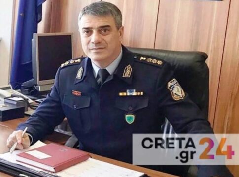 Κρίσεις ΕΛΑΣ: Ο Ν. Σπυριδάκης παραμένει Γενικός Αστυνομικός Διευθυντής Κρήτης – Αποστρατεύεται ο Αστυνομικός Διευθυντής Xαννίων Γ. Μαστραντωνάκης
