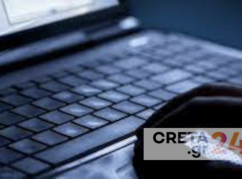 Κρήτη: Ανήλικος «ψάρευε» κωδικούς τραπεζικών καρτών και έκανε αγορές – Πως έφτασαν στα ίχνη του οι αστυνομικοί