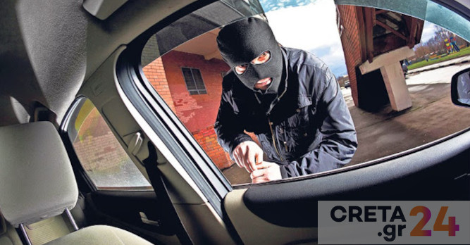 Κρήτη: Χειροπέδες σε 34χρονο που είχε «ανοίξει» 9 αυτοκίνητα σε ένα μήνα