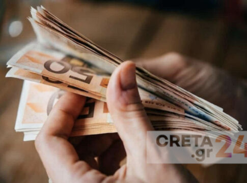Κρήτη: Κουαρτέτο… απατεώνων ψώνιζε με πλαστά χαρτονιμίσματα