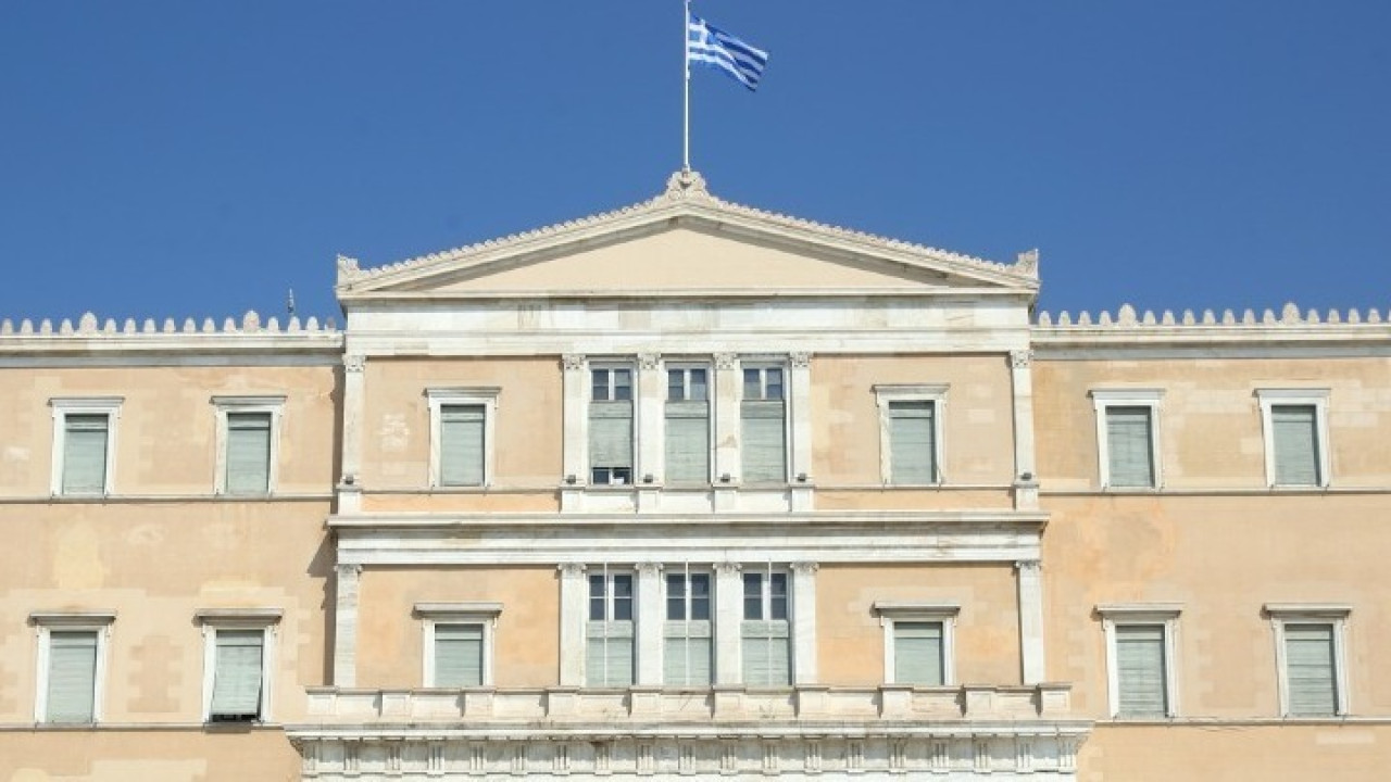 Kυκλοφόρησε ο πρώτος τόμος της κατ´άρθρον ερμηνείας του ελληνικού Συντάγματος