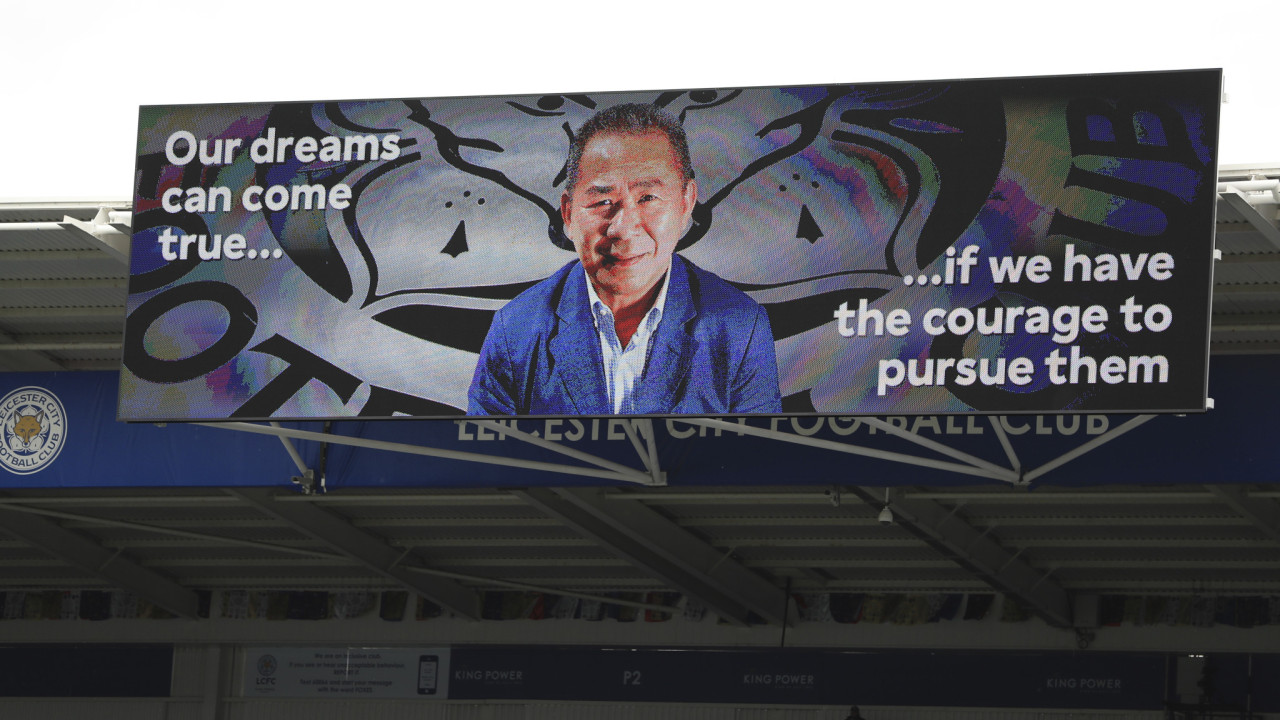 Λέστερ: Δυστύχημα η συντριβή του ελικοπτέρου του ιδιοκτήτη