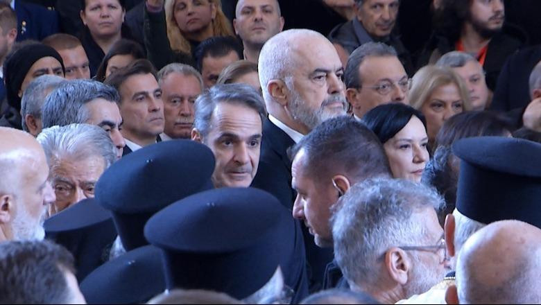 Ράμα - Μητσοτάκης