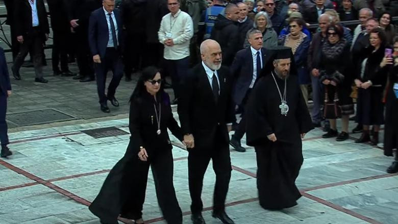 Έντι Ράμα