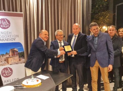 Με επιτυχία η ετήσια εκδήλωση της Ένωσης Ξενοδόχων νομού Ηρακλείου