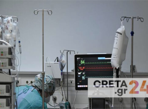 Mετακίνηση γιατρών από τη ΜΕΘ Βενιζελείου στον Άγιο Νικόλαο: «Όταν δεν μαθαίνουμε από τα λάθη μας, τα προβλήματα δεν λύνονται»