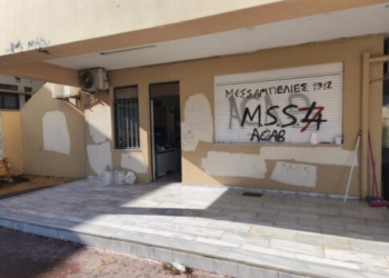 Ο Αντιδήμαρχος Παιδείας στον ΣΚΑΙ Κρήτης για τον βανδαλισμό του σχολείου: “Ίσως υπάρχει υλικό στις κάμερες”