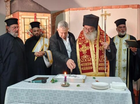 Ο Δήμος Φαιστού έκοψε την Πρωτοχρονιάτικη πίτα για το 2025