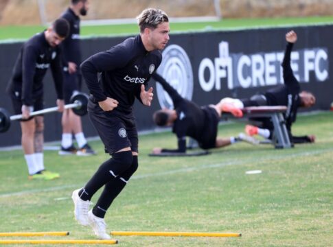 ΟΦΗ: Πρώτη προπόνηση μετά την πρόκριση