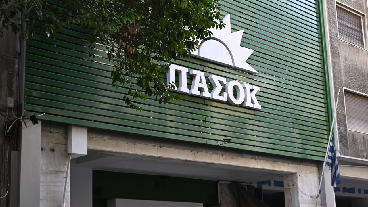 ΠΑΣΟΚ: Οι εξηγήσεις Τασούλα δεν αναιρούν την παλαιοκομματική του νοοτροπία