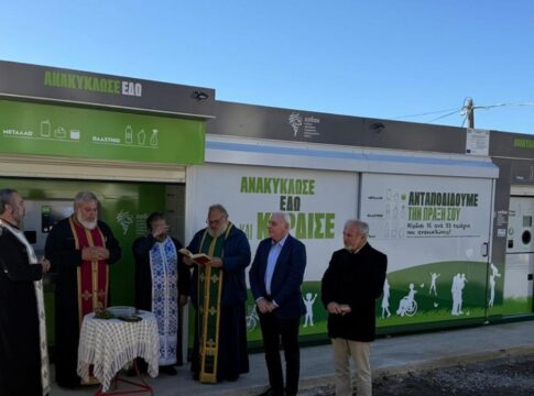 Παύλος Μπαριτάκης: «Το πρώτο Σπίτι Ανταποδοτικής Ανακύκλωσης στο Δήμο Βιάννου είναι πλέον γεγονός»