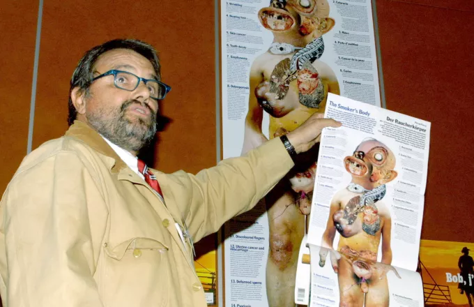 Ολιβιέρο Τοσκάνι