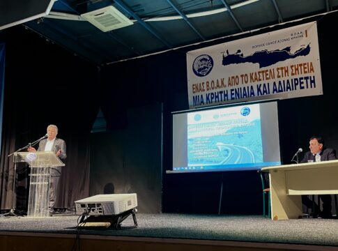 Στ. Αρναουτάκης: «Αν το Υπουργείο δεν χρηματοδοτήσει τις μελέτες μέχρι τη Σητεία, θα το κάνει η Περιφέρεια»