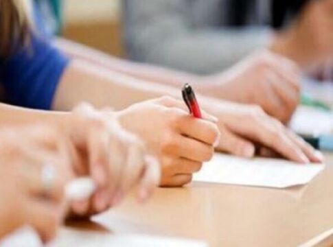 Στις 7 Φεβρουαρίου οι εξετάσεις ενηλίκων για την απόκτηση τίτλου σπουδών Δημοτικού