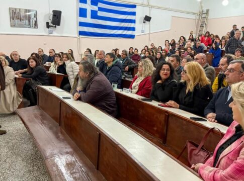 Συμμετοχή της Περιφέρειας Κρήτης σε ημερίδα για εκπαιδευτικούς για την Τεχνητή Νοημοσύνη