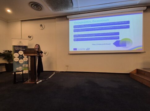 Θετικό παράδειγμα για τους δικαιούχους έργων ΕΣΠΑ ο Δήμος Γόρτυνας